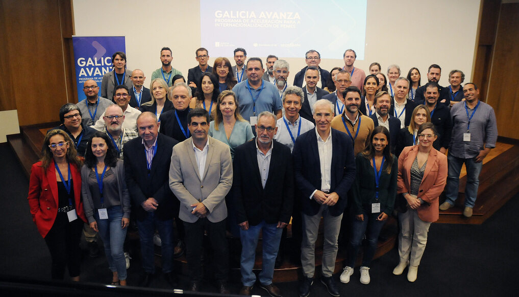 El vicepresidente primero y conselleiro de Economía, Industria e Innovación, Francisco Conde, participó en la presentación del programa de aceleración Galicia Avanza.